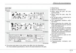 Hyundai-i30-II-2-owners-manual page 343 min