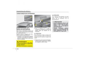 Hyundai-i30-II-2-manual-del-propietario page 268 min