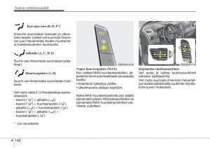 Hyundai-i30-II-2-omistajan-kasikirja page 224 min