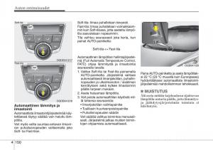 Hyundai-i30-II-2-omistajan-kasikirja page 232 min