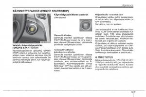 Hyundai-i30-II-2-omistajan-kasikirja page 318 min