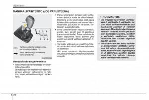 Hyundai-i30-II-2-omistajan-kasikirja page 331 min