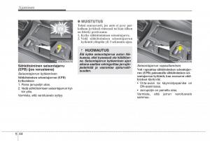 Hyundai-i30-II-2-omistajan-kasikirja page 353 min