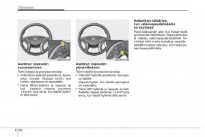 Hyundai-i30-II-2-omistajan-kasikirja page 369 min