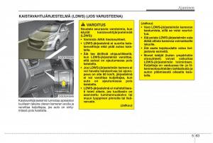 Hyundai-i30-II-2-omistajan-kasikirja page 372 min