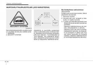 Hyundai-i30-II-2-omistajan-kasikirja page 96 min