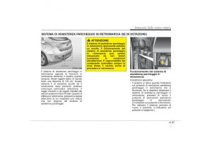 Hyundai-i30-II-2-manuale-del-proprietario page 181 min