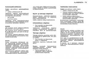 Peugeot-206-omistajan-kasikirja page 79 min