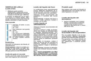 Peugeot-206-manuale-del-proprietario page 95 min