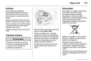 Opel-Combo-D-vlasnicko-uputstvo page 104 min