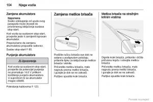 Opel-Combo-D-vlasnicko-uputstvo page 105 min