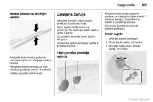 Opel-Combo-D-vlasnicko-uputstvo page 106 min