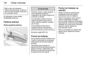 Opel-Corsa-D-vlasnicko-uputstvo page 154 min