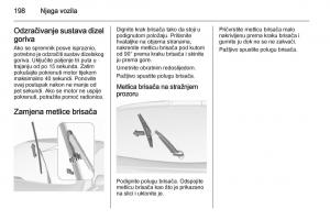 Opel-Corsa-D-vlasnicko-uputstvo page 200 min