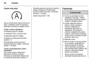 Opel-Corsa-D-vlasnicko-uputstvo page 22 min