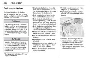 Opel-Corsa-D-bruksanvisningen page 222 min