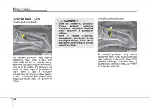 KIA-Carens-III-3-navod-k-obsludze page 460 min