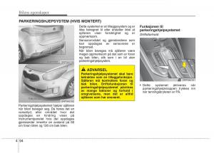 KIA-Carens-III-3-bruksanvisningen page 181 min