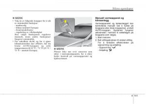 KIA-Carens-III-3-bruksanvisningen page 228 min