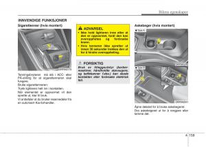 KIA-Carens-III-3-bruksanvisningen page 246 min