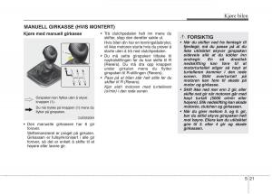 KIA-Carens-III-3-bruksanvisningen page 432 min