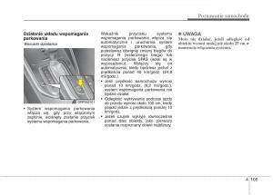 KIA-Carens-III-3-instrukcja-obslugi page 203 min