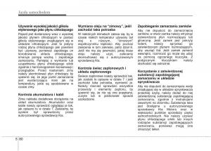 KIA-Carens-III-3-instrukcja-obslugi page 537 min