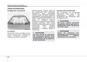 KIA-Carens-III-3-instrukcja-obslugi page 634 min