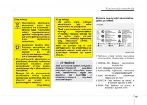 KIA-Carens-III-3-instrukcja-obslugi page 639 min