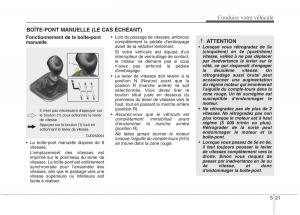 KIA-Carens-III-3-manuel-du-proprietaire page 470 min