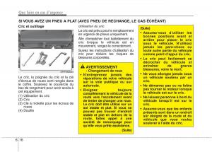 KIA-Carens-III-3-manuel-du-proprietaire page 551 min