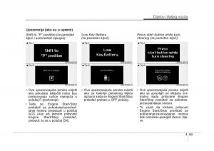KIA-Carens-III-3-vlasnicko-uputstvo page 161 min