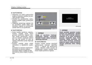 KIA-Carens-III-3-vlasnicko-uputstvo page 202 min