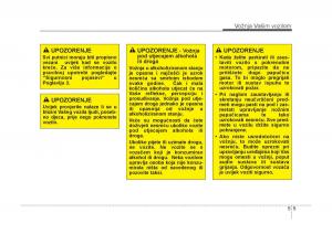 KIA-Carens-III-3-vlasnicko-uputstvo page 435 min