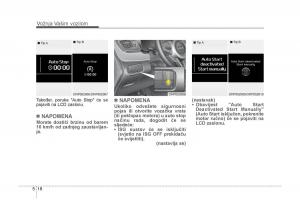 KIA-Carens-III-3-vlasnicko-uputstvo page 448 min