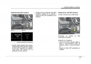 KIA-Carens-III-3-vlasnicko-uputstvo page 451 min