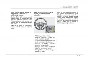 KIA-Carens-III-3-vlasnicko-uputstvo page 487 min