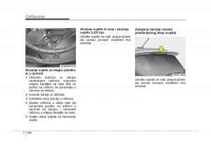 KIA-Carens-III-3-vlasnicko-uputstvo page 656 min