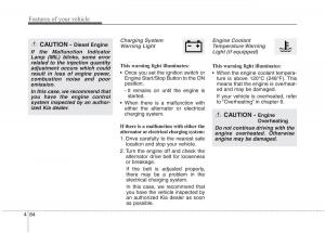 KIA-Carens-III-3-owners-manual page 113 min