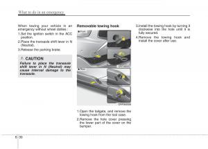 KIA-Carens-III-3-owners-manual page 1177 min