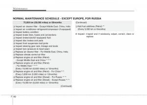 KIA-Carens-III-3-owners-manual page 1221 min