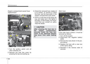 KIA-Carens-III-3-owners-manual page 1267 min