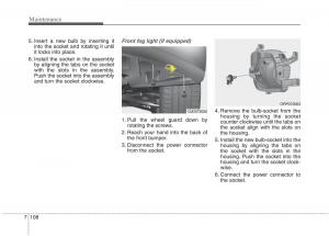 KIA-Carens-III-3-owners-manual page 1289 min