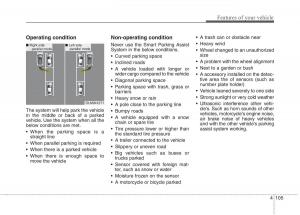 KIA-Carens-III-3-owners-manual page 134 min