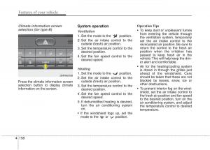 KIA-Carens-III-3-owners-manual page 187 min