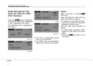 KIA-Carens-III-3-owners-manual page 257 min