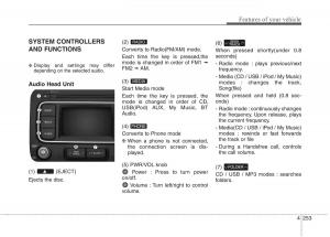 KIA-Carens-III-3-owners-manual page 282 min