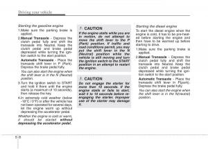 KIA-Carens-III-3-owners-manual page 374 min