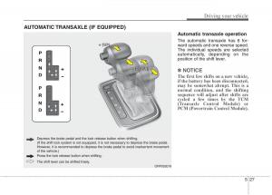 KIA-Carens-III-3-owners-manual page 393 min