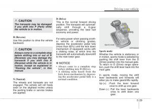 KIA-Carens-III-3-owners-manual page 395 min